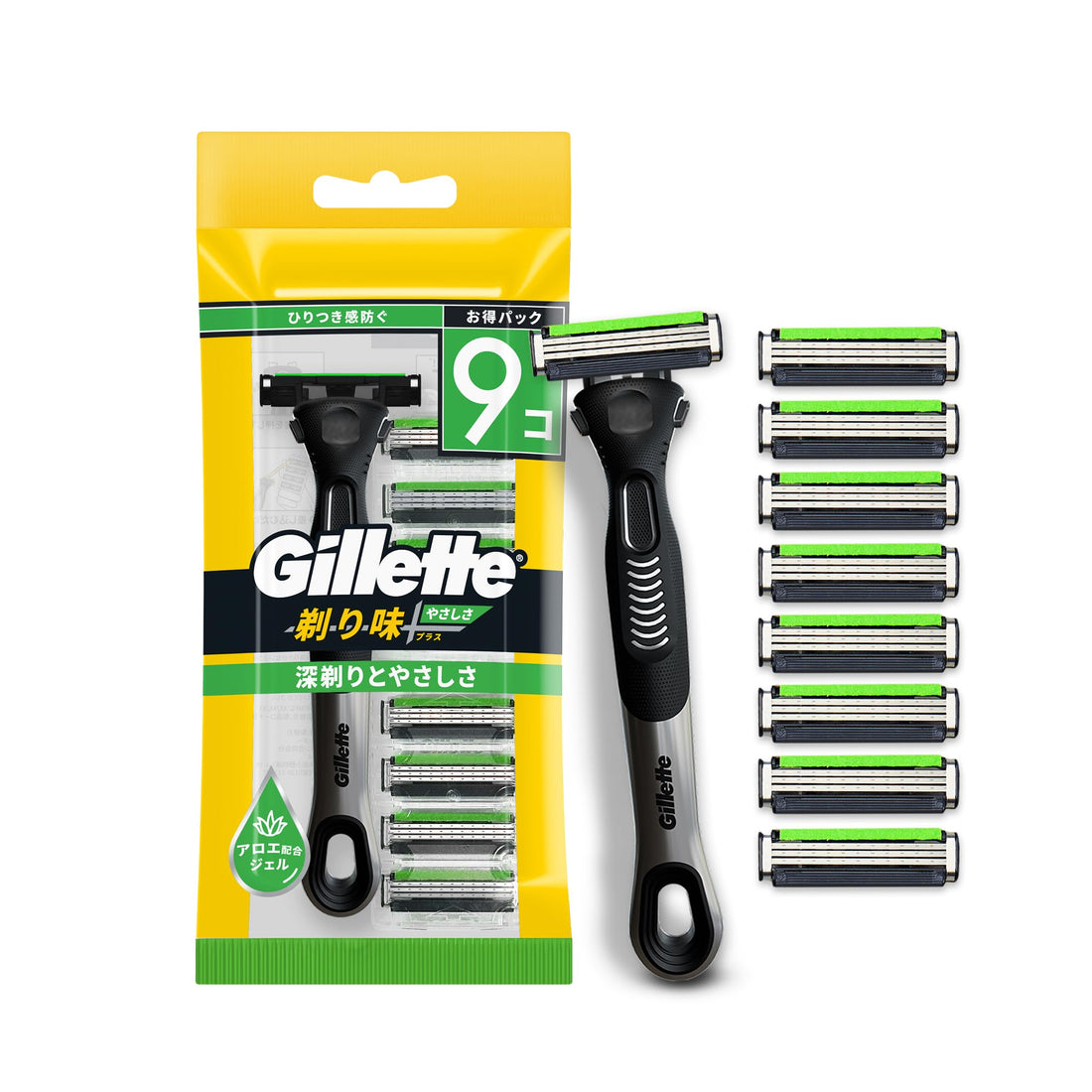 Gillette Razor System with 9 Refill Blades for Gentle Shaving