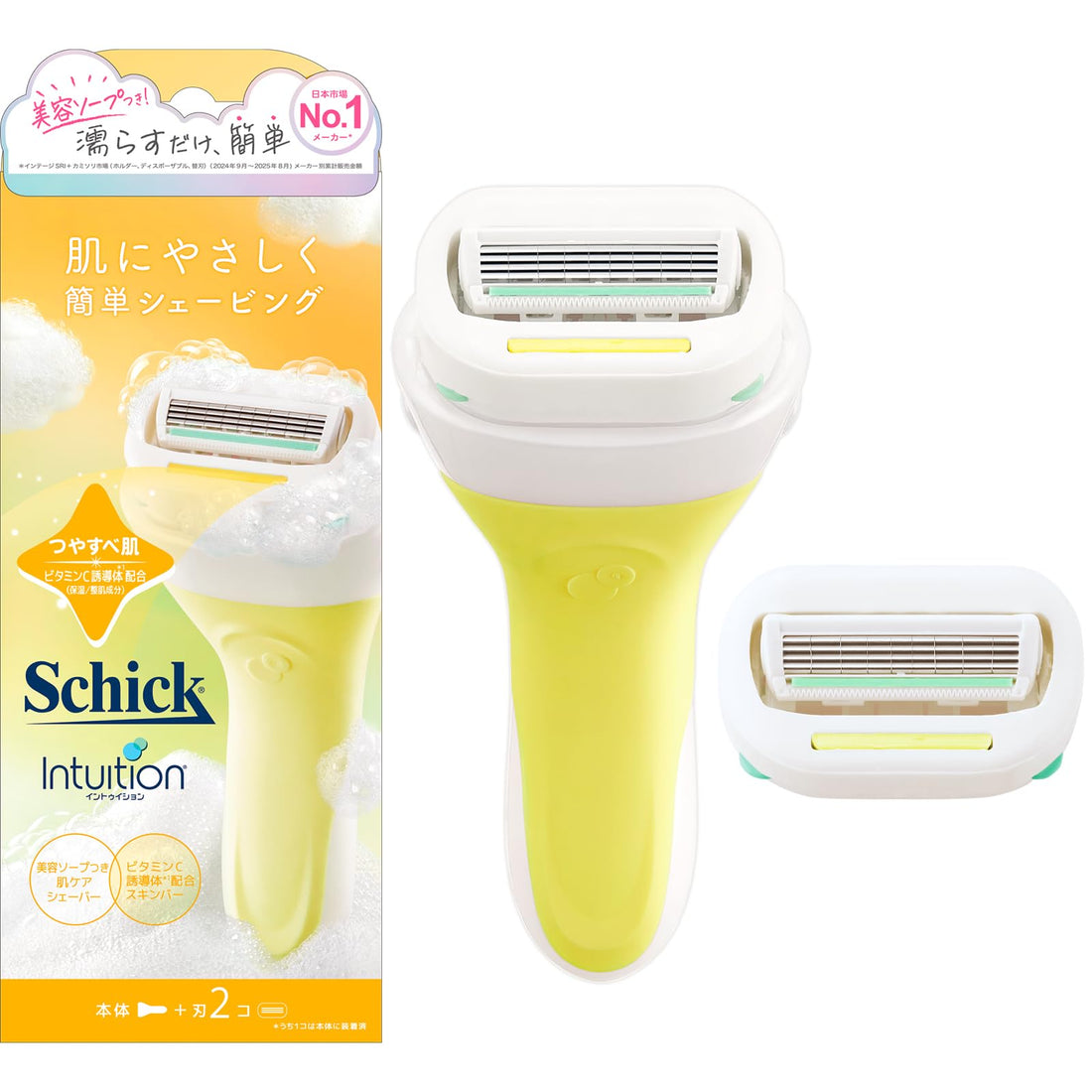 Schick Intuition Moisturizing Razor for Women with 2 Blades