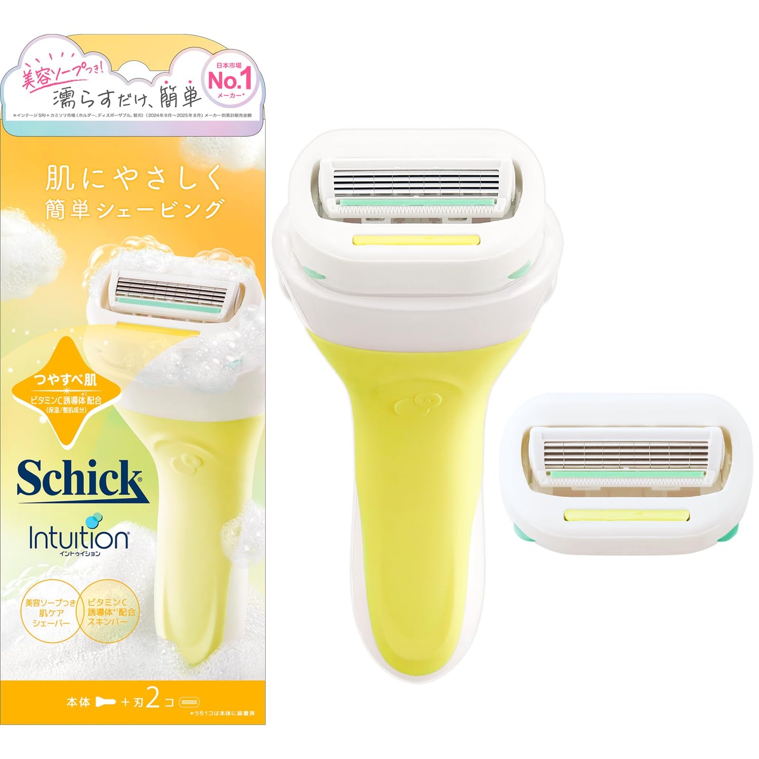 Schick Intuition Moisturizing Razor for Women with 2 Blades