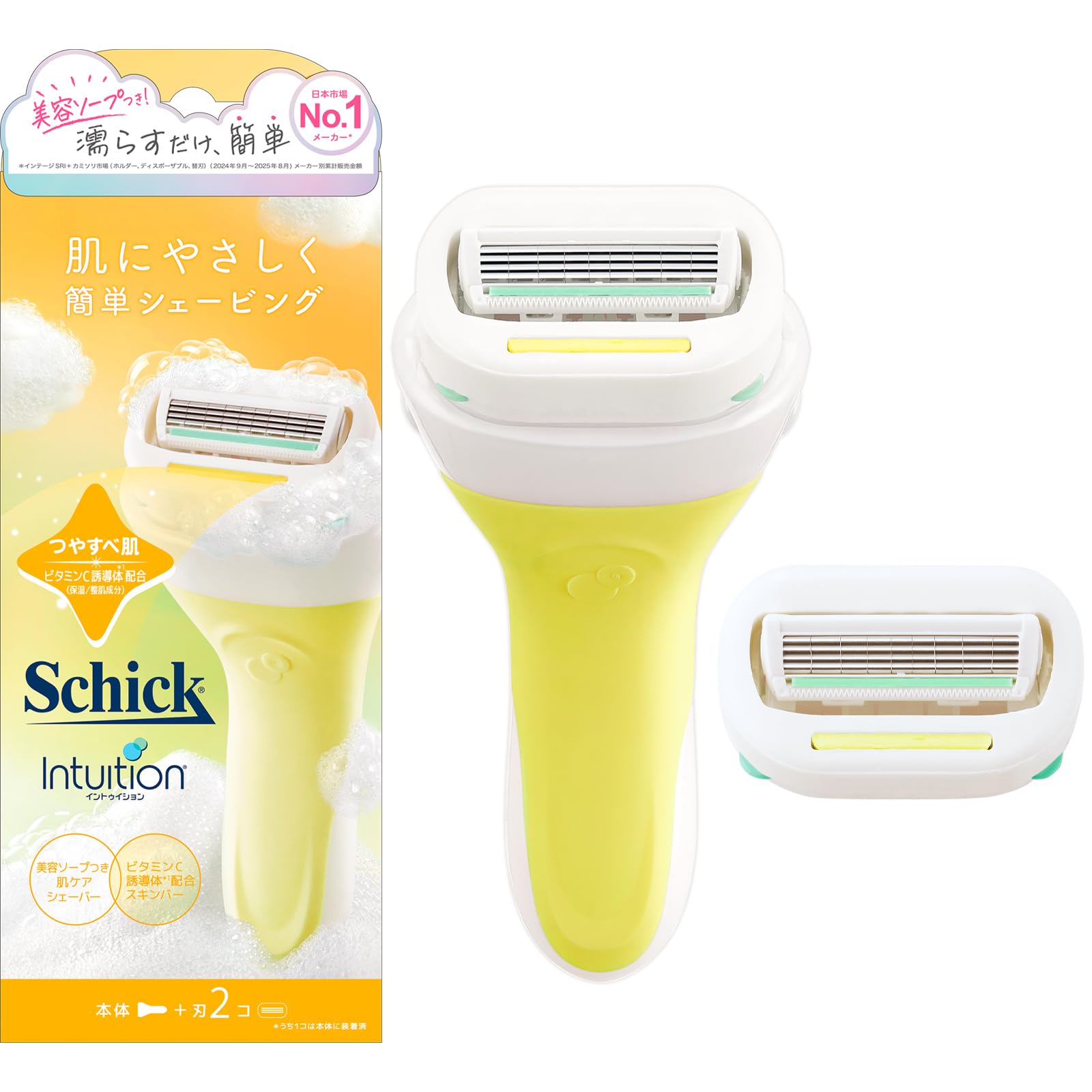 Schick Intuition Moisturizing Razor for Women with 2 Blades