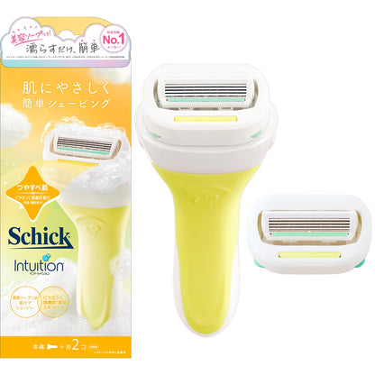 Schick Intuition Moisturizing Razor for Women with 2 Blades