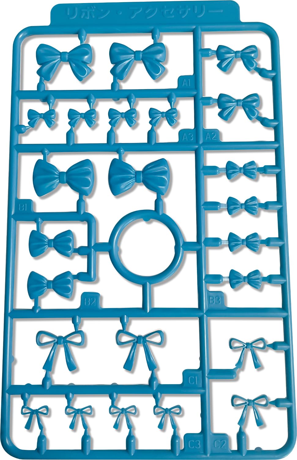 Plum Modeling Supply Ribbon Accessories Set Blue