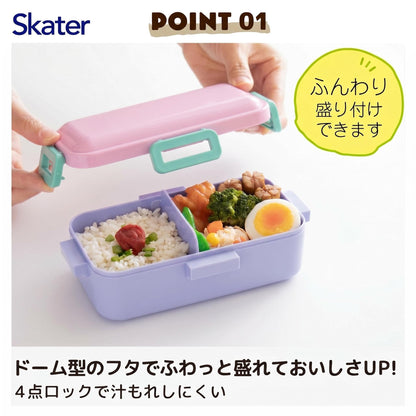 Skater Lunch Box 530ml with 4-Point Lock for Women