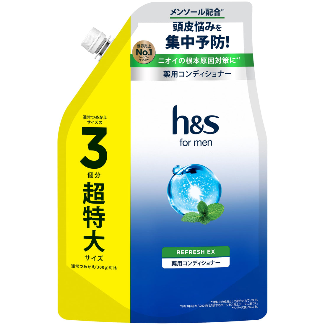 h&s Refreshing Conditioner for Men 900g for Oily Scalp