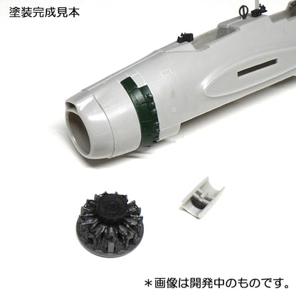 Hma 1/72 Shiden Kai Model Detail Upgrade Parts Set Made in Japan