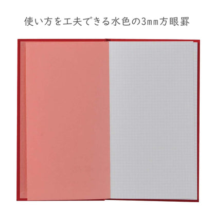 trystrams Field Notebook Sketch Set Red 2-Pack for Creative Minds