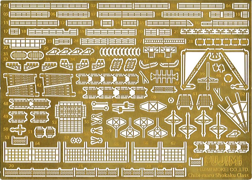 FUJIMI Chibi Maru Gup Series No.8 Etching Parts for Shokaku and Zuikaku