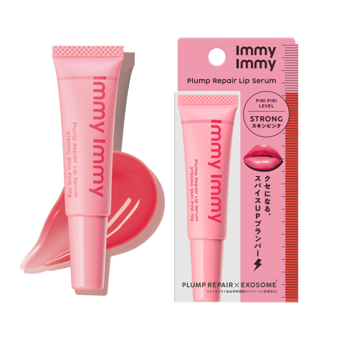 immy immy Plumper Lip Serum Skin Pink 10g for Hydrated Lips