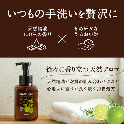 Saraya Washbon Prime Foam Fresh Citrus Refill 500ml