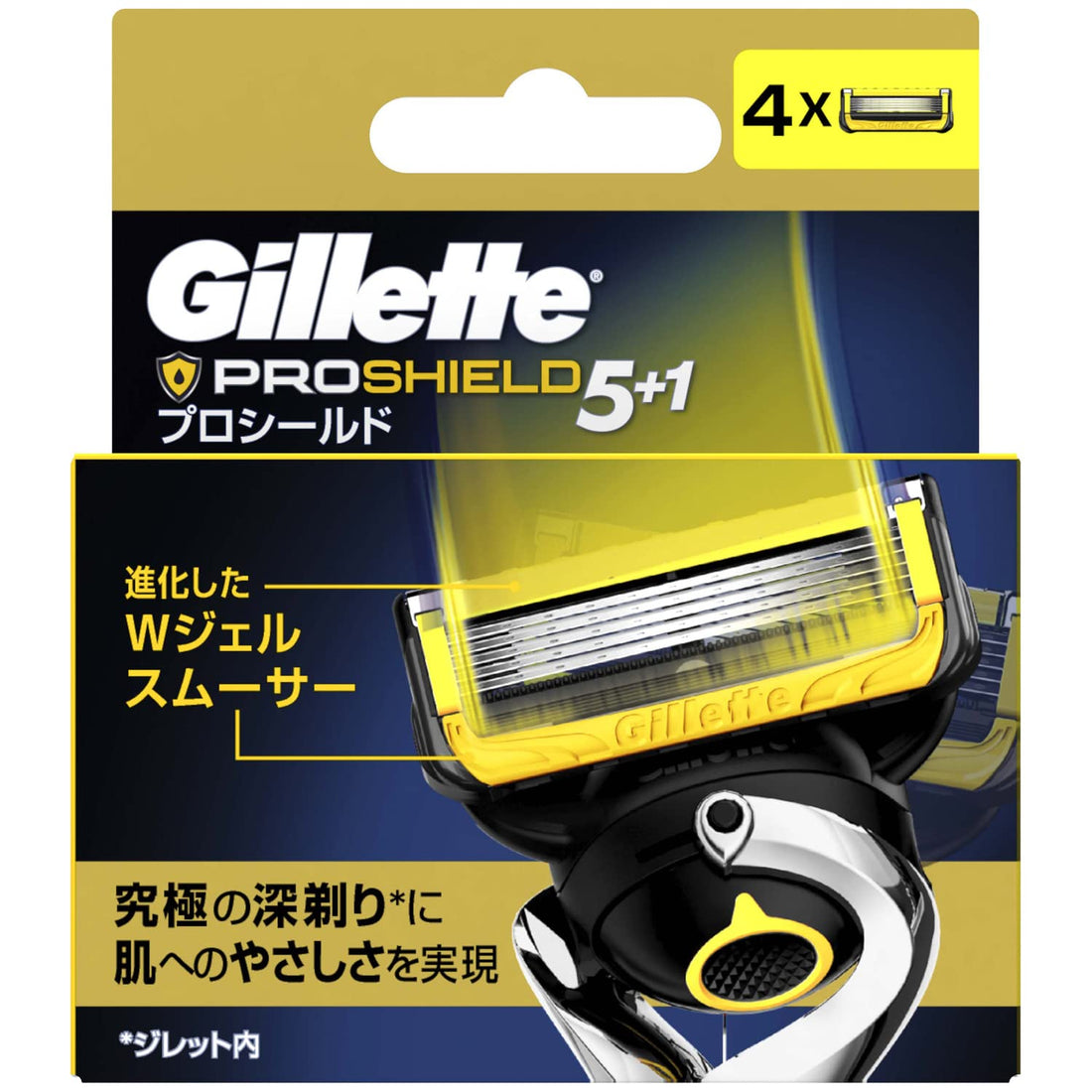 Gillette ProShield Razor Blades 4 Count for a Smooth Shave