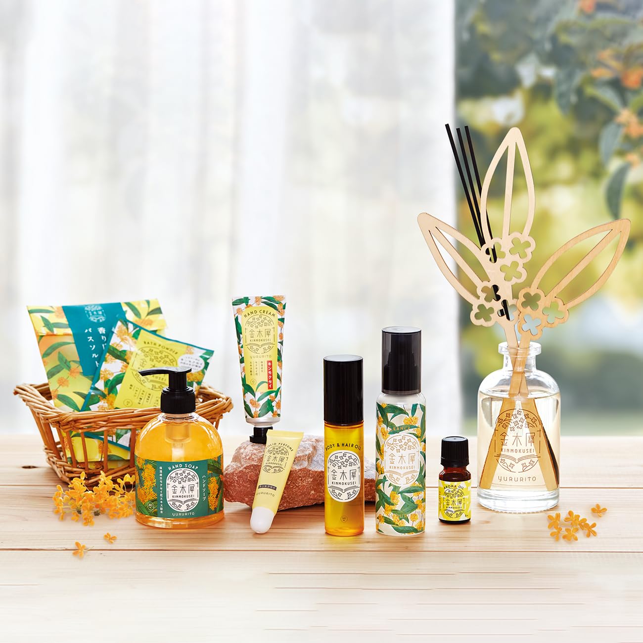 yururito Hand Soap with Osmanthus Fragrance 260ml