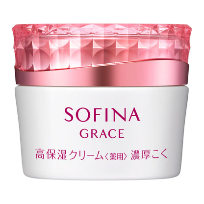 SOFINA High Moisture Cream for Radiant Skin 50g