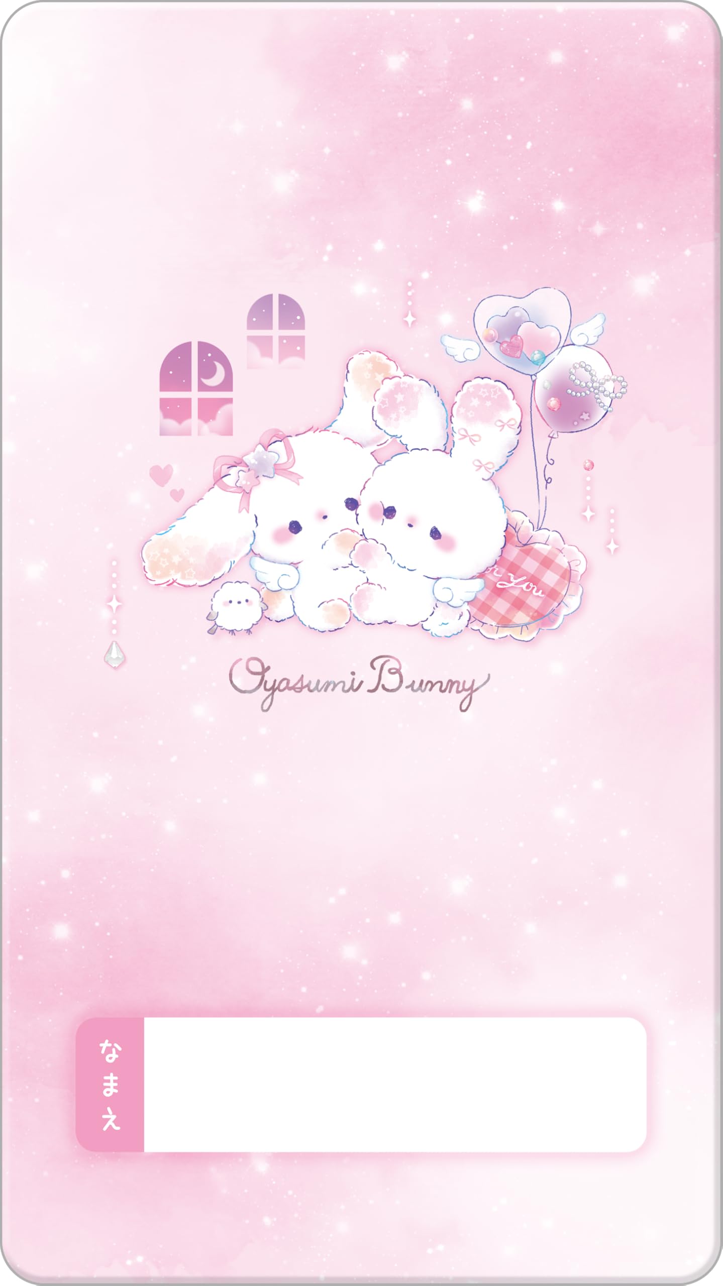 Kururi Colored Pencils 12 Colors Sleepy Bunny Design