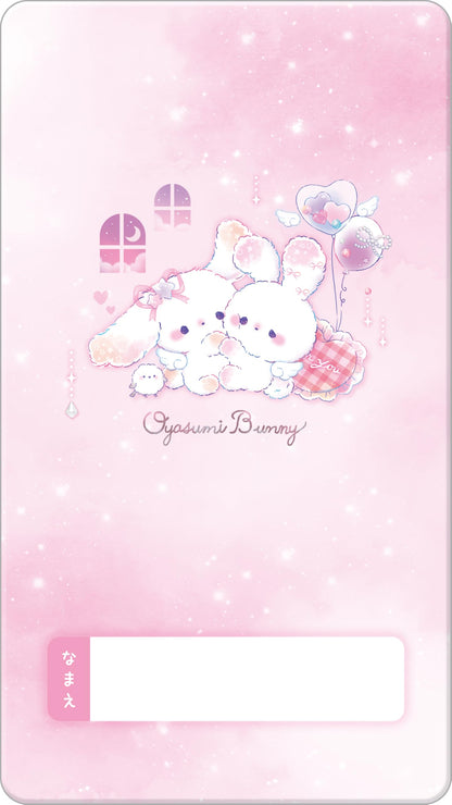 Kururi Colored Pencils 12 Colors Sleepy Bunny Design
