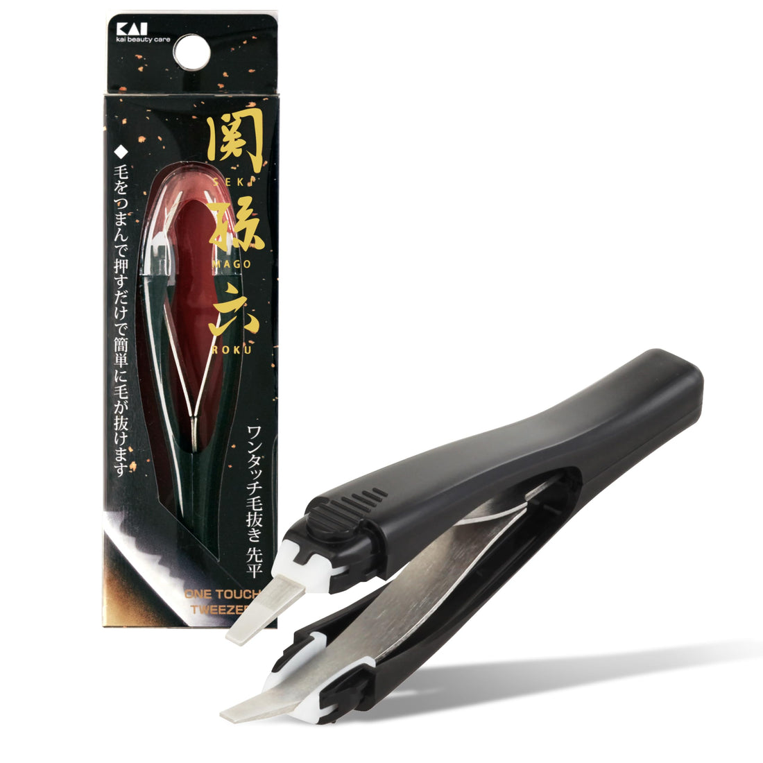 KAI One-Touch Tweezers with Cap for Gentle Hair Removal
