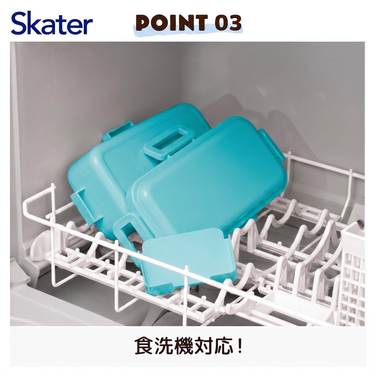 Skater Lunch Box Toy Story 530ml Microwave and Dishwasher Safe