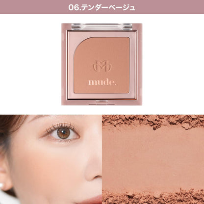 mude Flutter Blusher Tender Beige Powder Blush 06