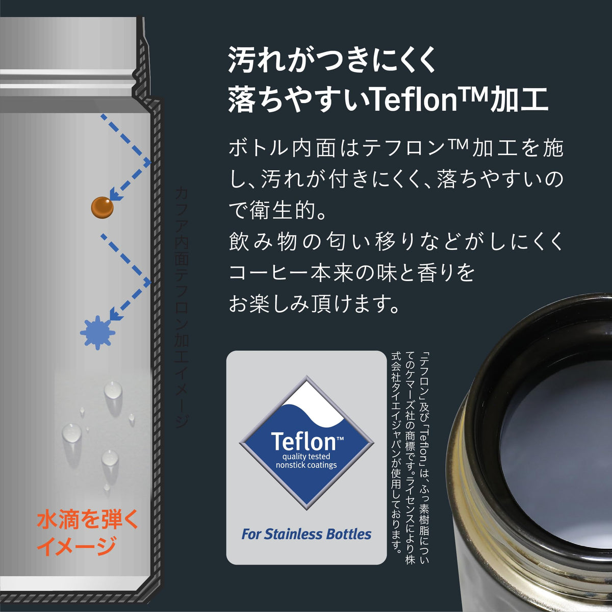 CB JAPAN QAHWA Coffee Bottle 420ml Pearl Black Vacuum Insulated