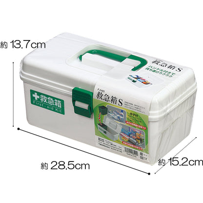 Fudogiken First Aid Kit Small White Compact Design