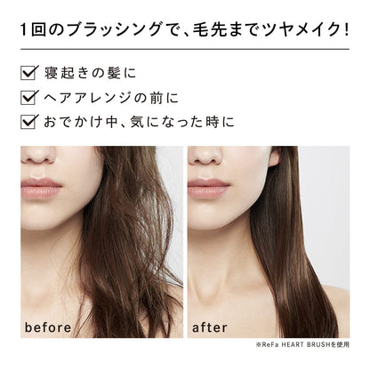ReFa Heart Brush Ray Gradient Pink for Japanese Skincare