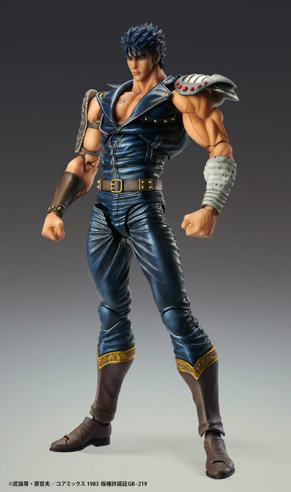 Medicos Entertainment Kenshiro PVC Figure 175mm from Fist of the North Star