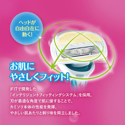 KAI AQUAFIT Gentle Cleansing Set 2+1 Pack
