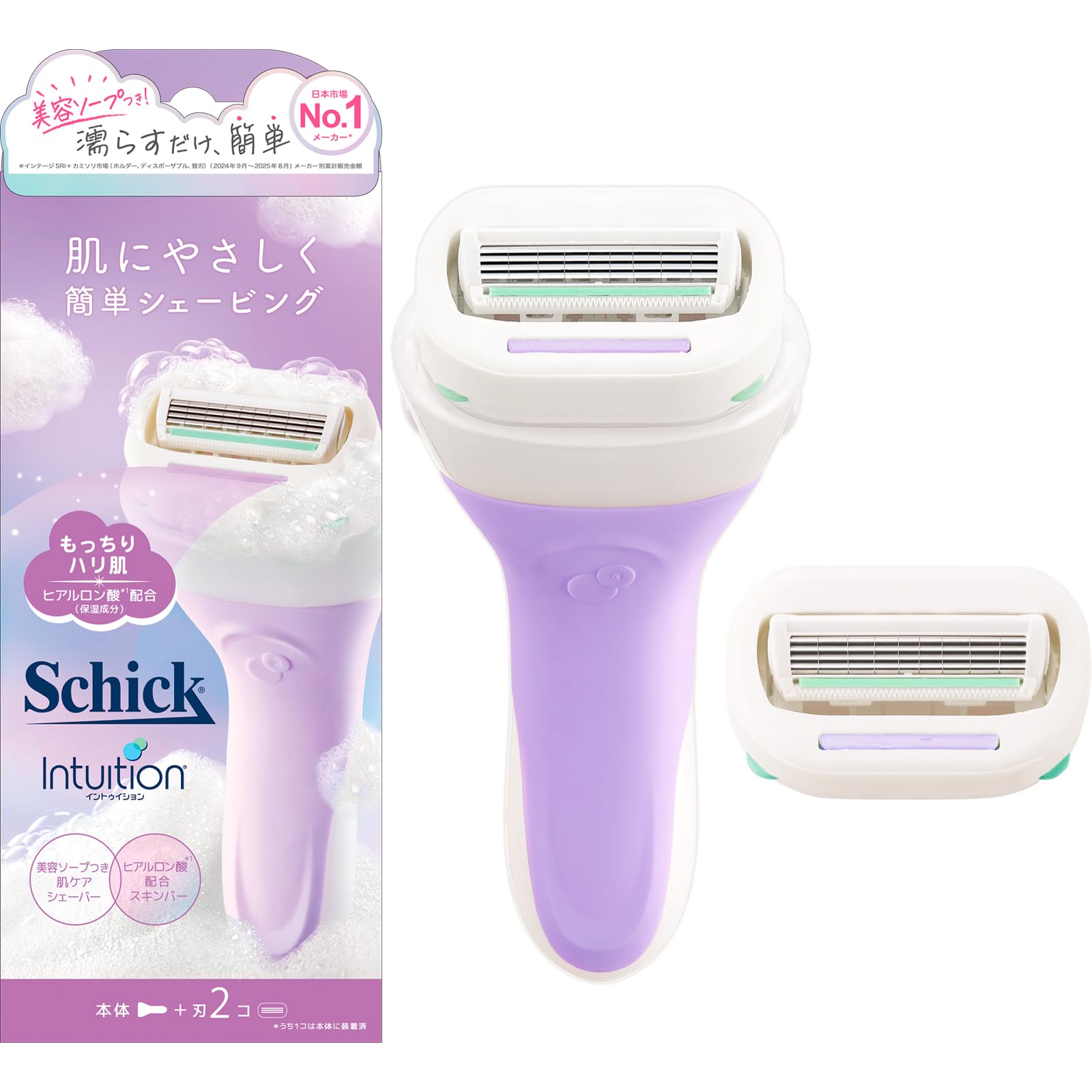 Schick Intuition Moisturizing Razor Holder with Blade and Replacement