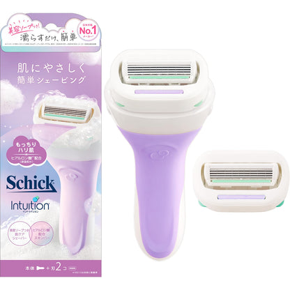 Schick Intuition Moisturizing Razor Holder with Blade and Replacement