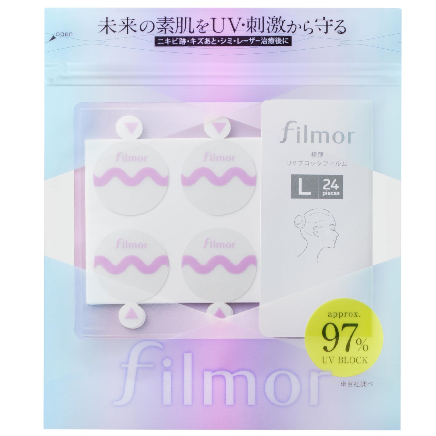 filmor UV Block Film Patch Type Large Size 24 Patches for Skin Protection