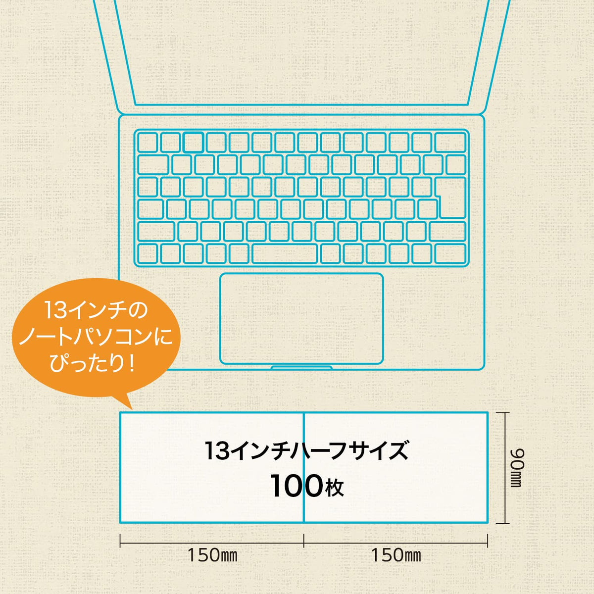 Okina Project Half Notebook 13 Inch 5mm Grid Paper
