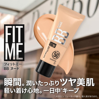 MAYBELLINE Fit Me BB Nude 40 Lightweight BB Cream 30ml