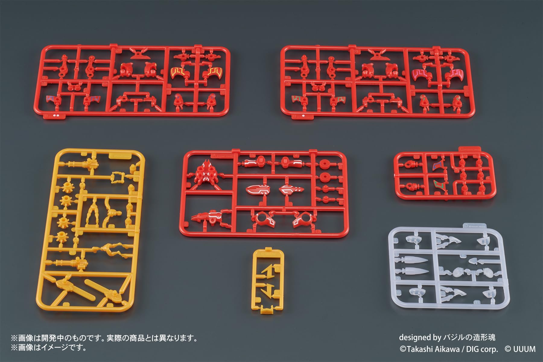 DIG 90mm Model Kit DIGMODEL Bakuretsugatai Dosturai -Leongaga God-