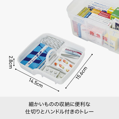 like-it Storage Case Clear Emergency Box 27.7x18.2x16.5cm