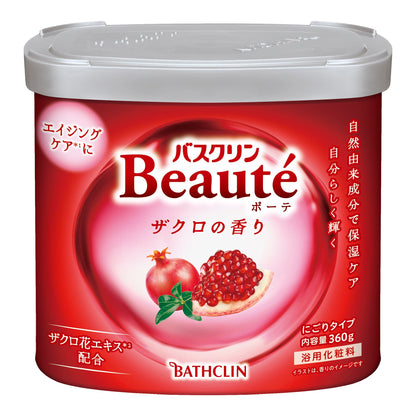Baskin Bath Powder Pomegranate Scent 360g Moisturizing Bath Care