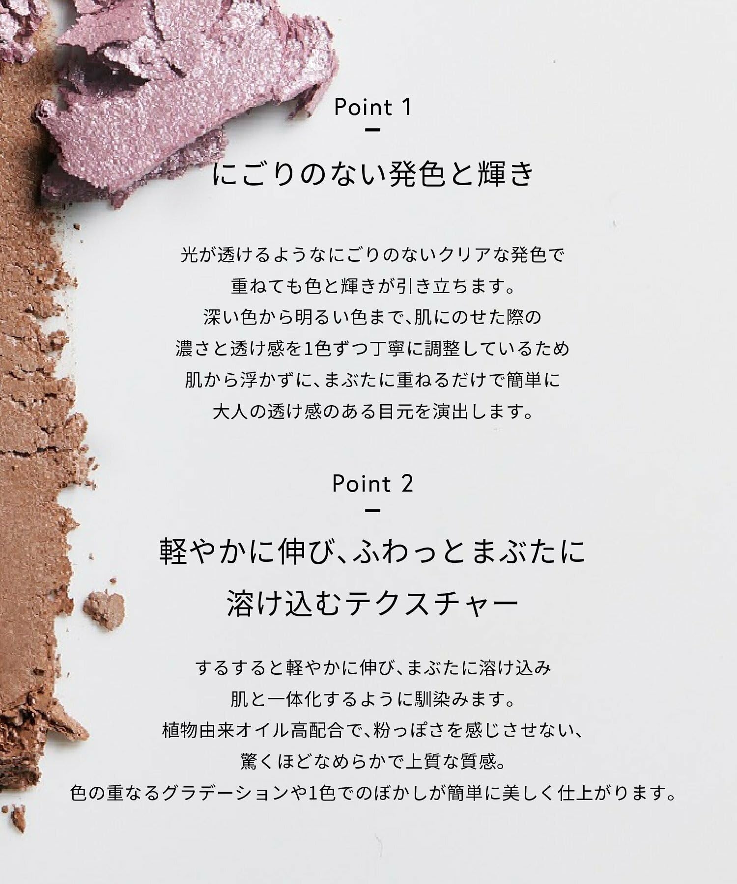 Celvoke Vattic Eye Palette 06 Aquatic Yellow 4-Color Eyeshadow