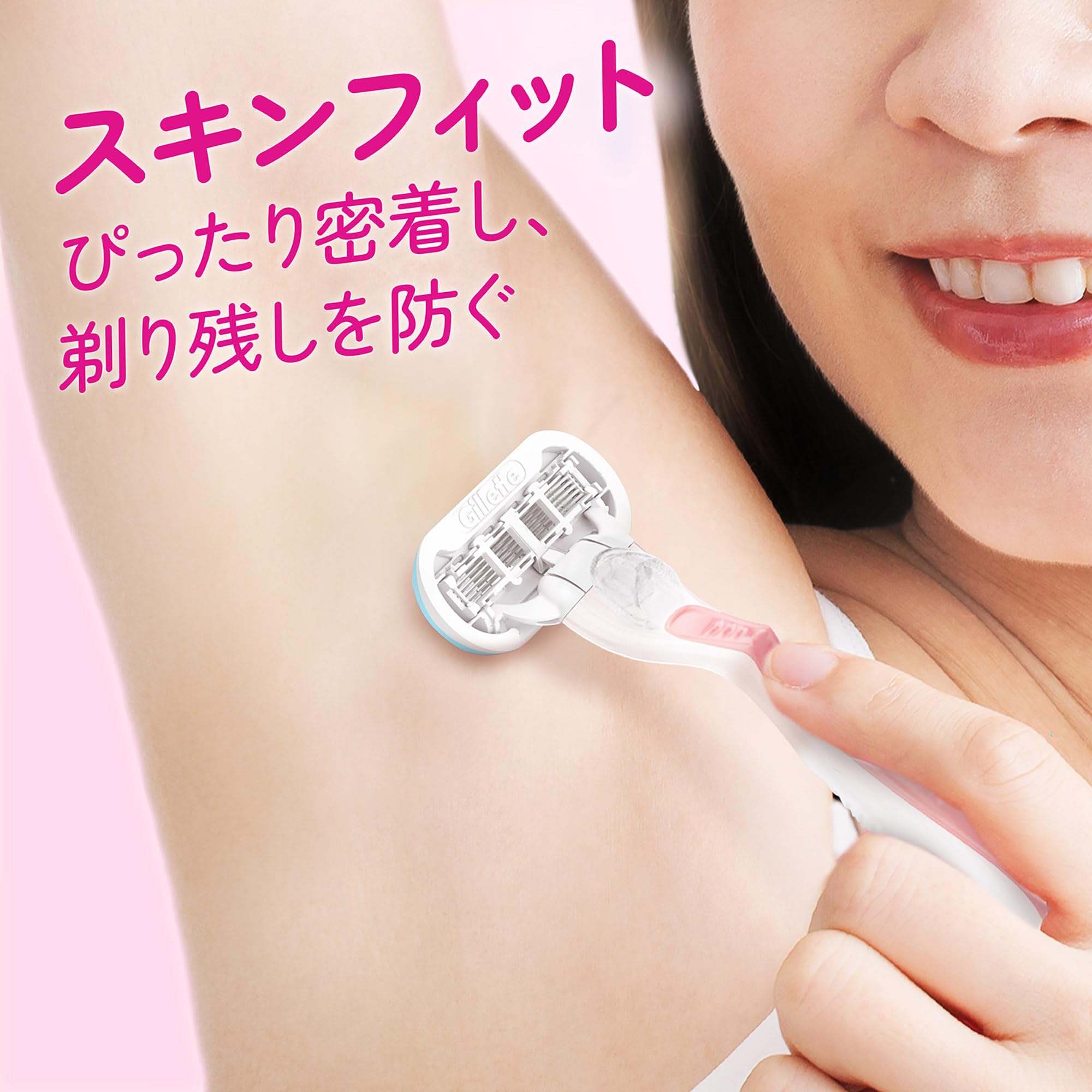 Gillette Venus Embrace Razor with 2 Cartridges for Smooth Skin