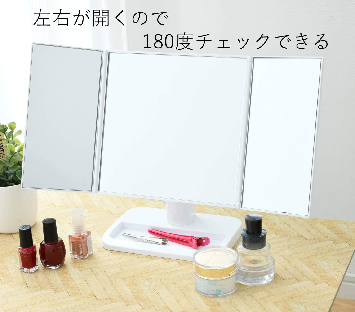 YAMAZEN Tri-Fold Makeup Mirror with Adjustable Angles White 43x13x26.5cm