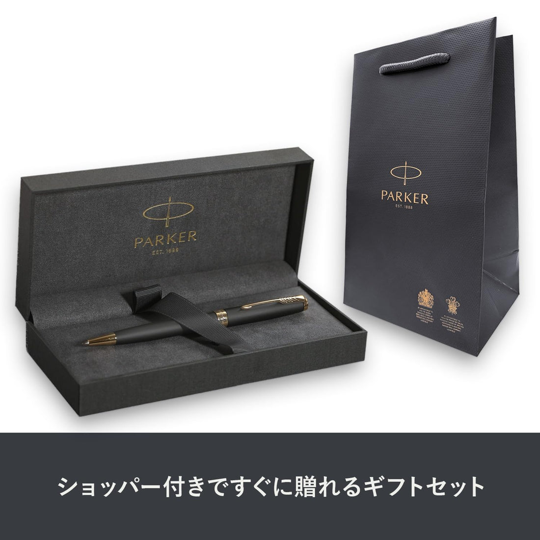 PARKER Sonnet Matte Black GT Oil-Based Ballpoint Pen, Medium, Gift Box with Shopper