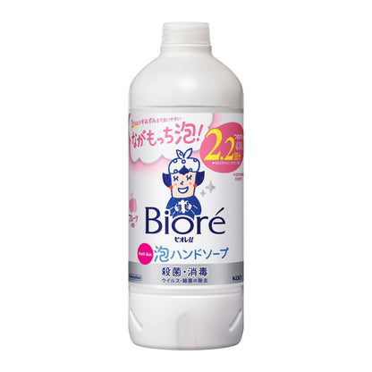 Bioré Foaming Hand Soap Fruits Refill 430ml
