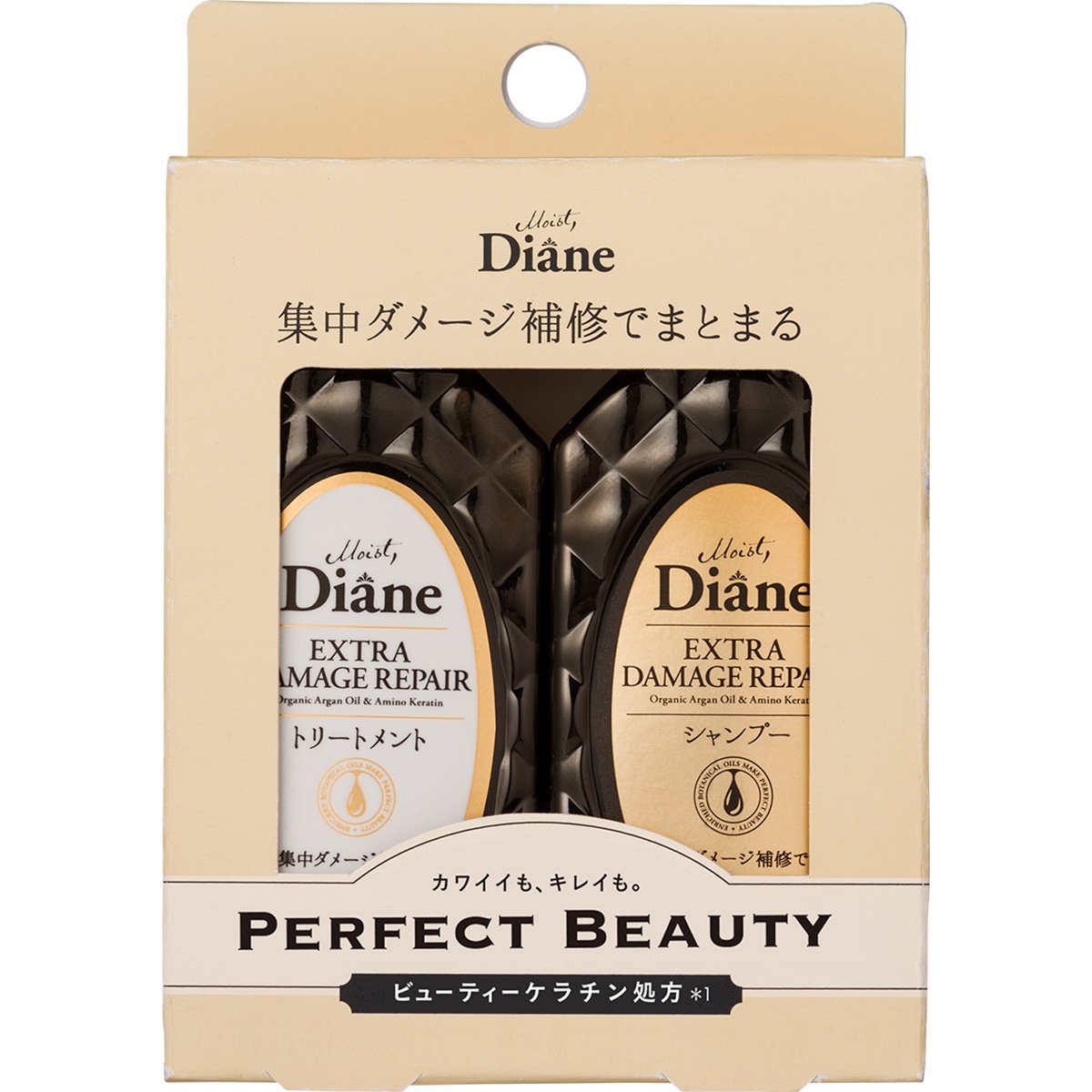 Diane Mini Set Shampoo and Treatment for Damaged Hair 50ml