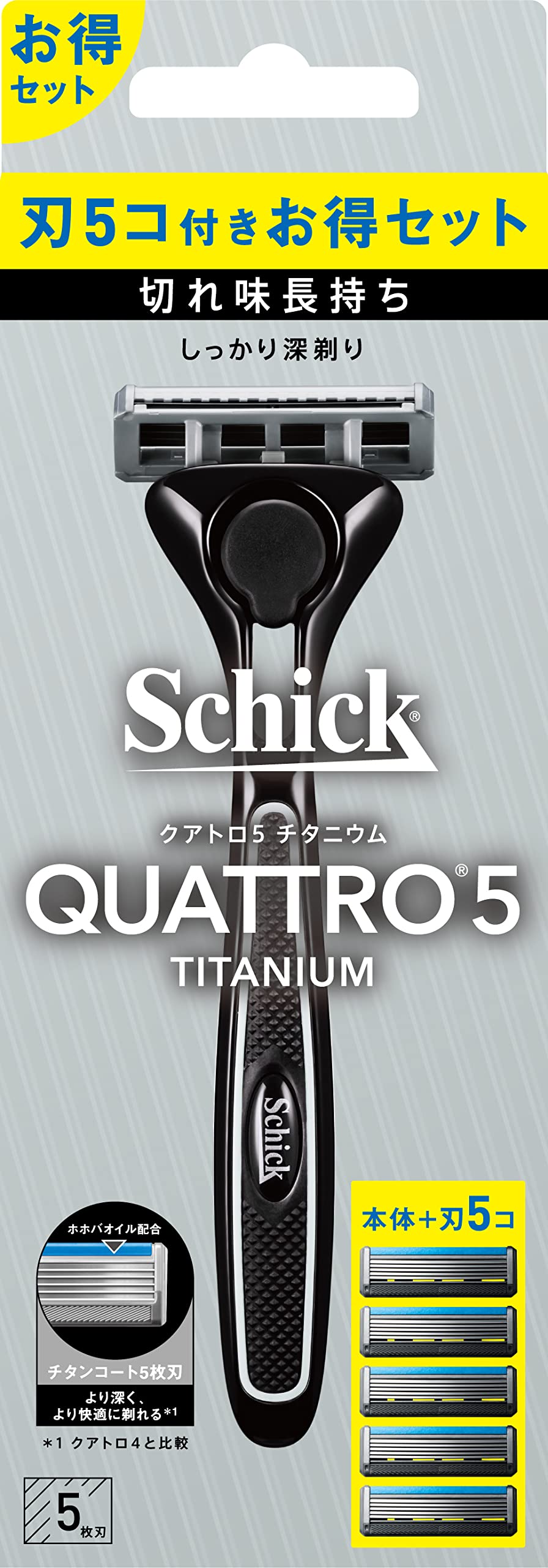 Schick Quattro 5 Titanium Razor Combo Pack with 5 Blades