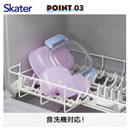 Skater Kids Lunch Box 360ml Featuring Sumikkogurashi Design
