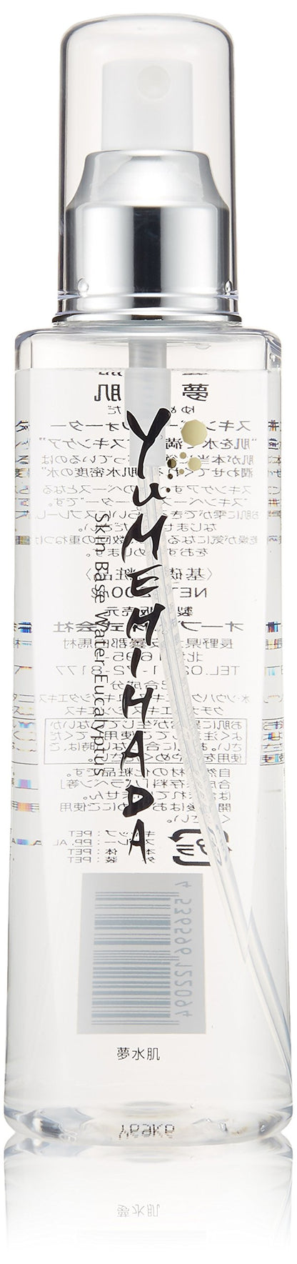 AOBUS Hydrating Skin Base Water 200ml Fragrance-Free Mist
