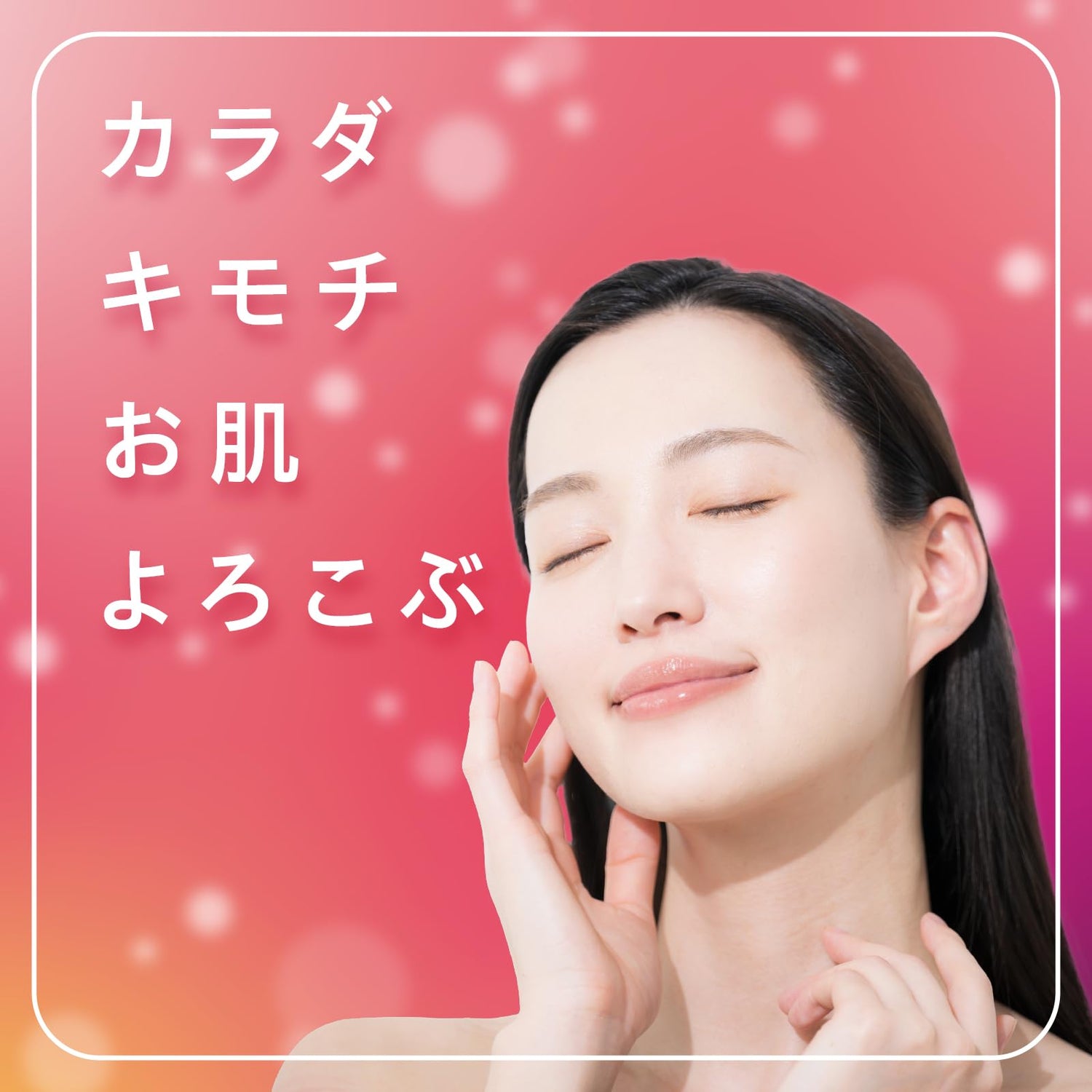 OFFROM Slowly Tablet High Concentration Carbonated Bath Additive 4 Tablets