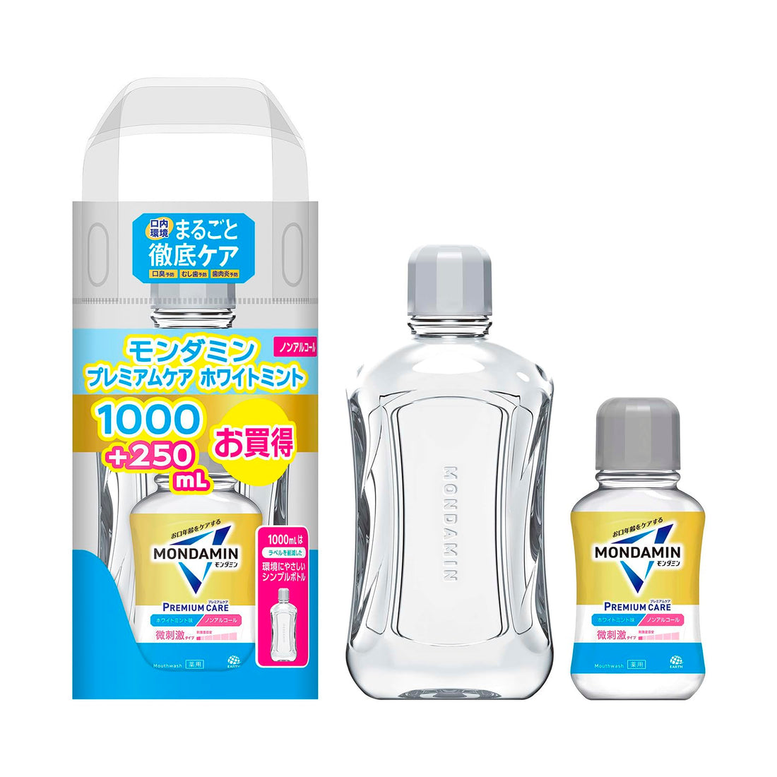 Mondahmin Premium Care White Mint Mouthwash 1000mL and 250mL