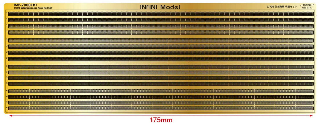 Infinity Models 1/700 Scale Japanese Navy Handrail Set for Model Kits