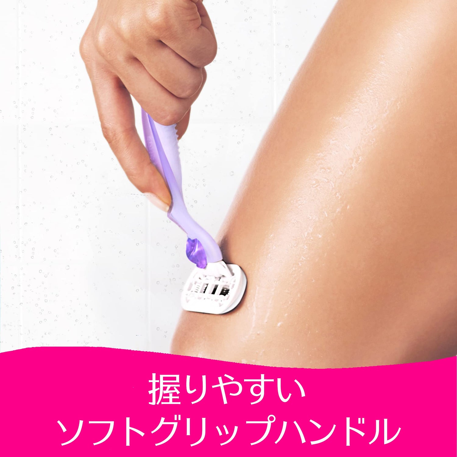 Gillette Venus Embrace5 Women&