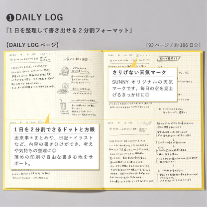 Iroha Publishing SUNNY LOG NOTE Pale Iris A5 Notebook