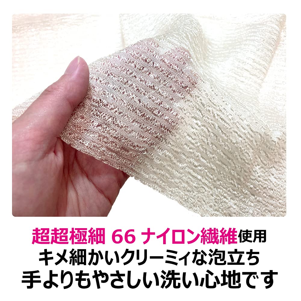 Kikulon Gentle Body Towel Champagne Gold for Soft Skin