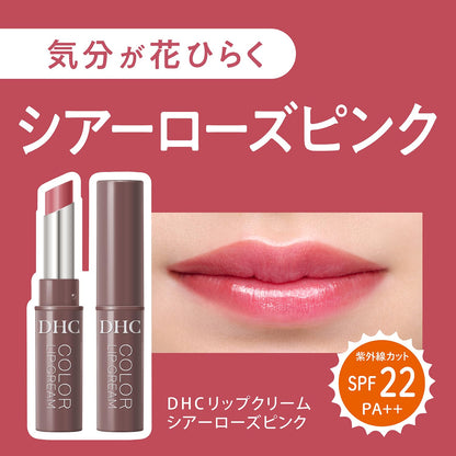 DHC Lip Cream Sheer Rose Pink Hydrating Lip Balm
